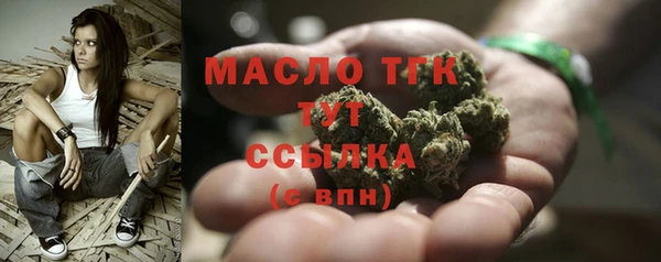 MDMA Premium VHQ Верхнеуральск