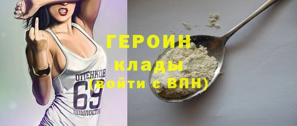 MDMA Premium VHQ Верхнеуральск