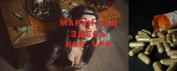 MDMA Premium VHQ Верхнеуральск