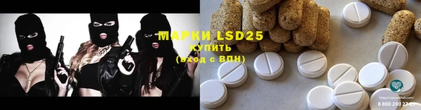 MDMA Premium VHQ Верхнеуральск