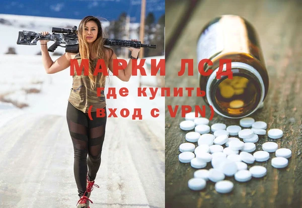 MDMA Premium VHQ Верхнеуральск