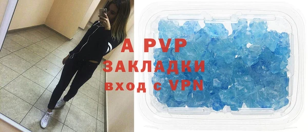 MDMA Premium VHQ Верхнеуральск